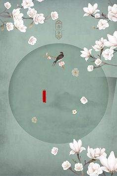 花季传媒免费在线
